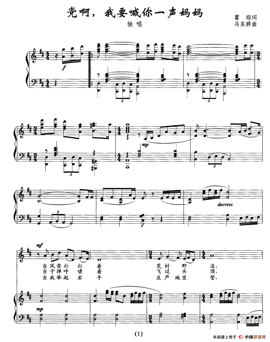 �h������Ҫ����һ����(ʮ�ּ�����)1