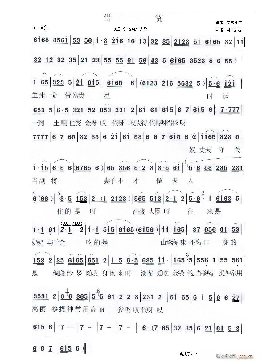 ��(һ�ָ��V)1