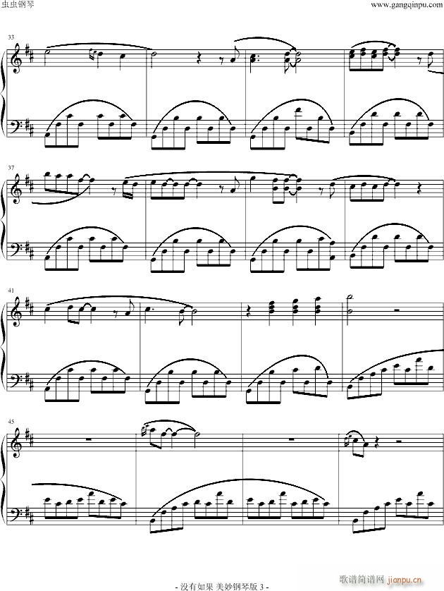 �](m��i)����������ҕԭ�޸İ�(����V)3