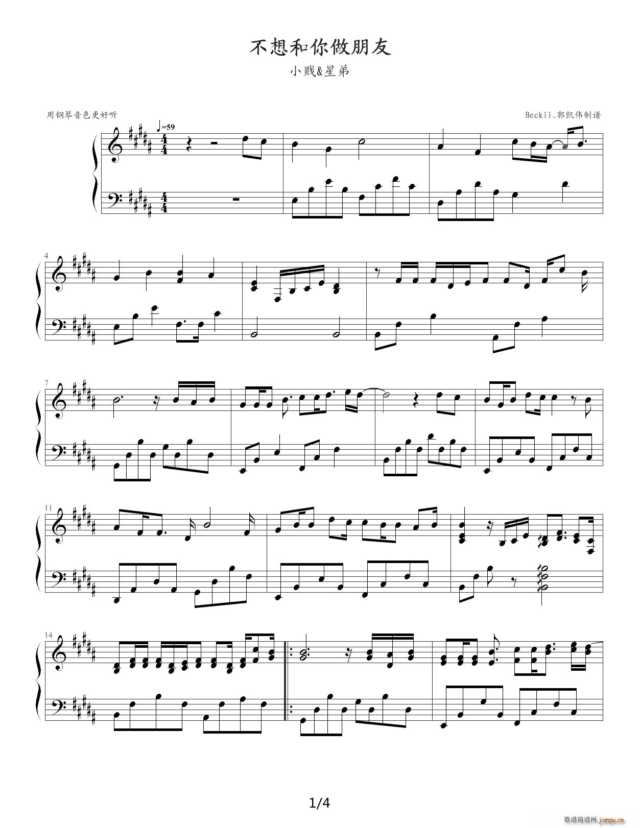 ������������� ����� B�{(����V)1