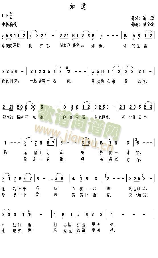 ֪��(���ָ��V)1