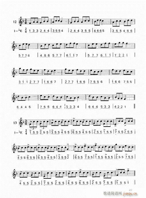 ���ҌW(xu��)С̖41-60(ʮ�ּ�����)9