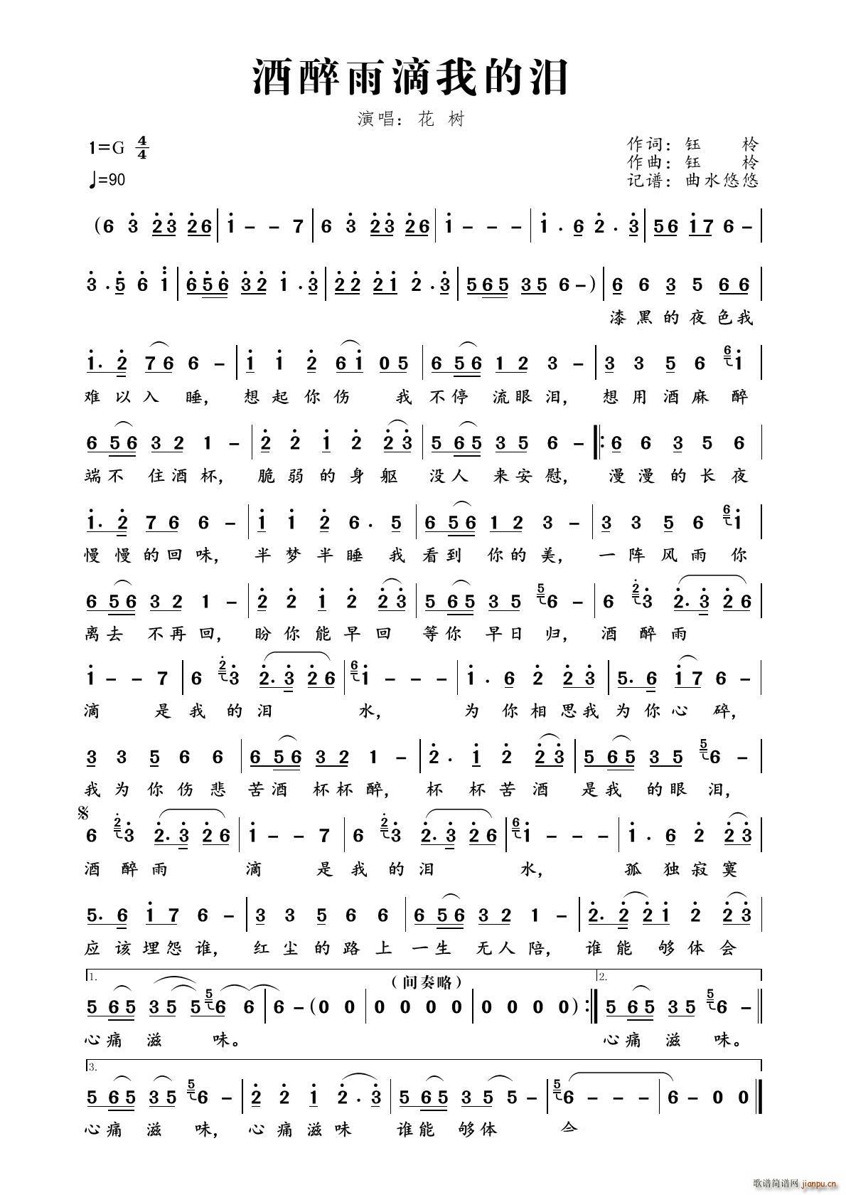 ��������ҵĜI(���ָ��V)1