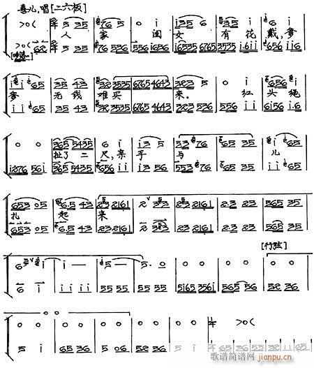 ��ëŮ-����(�������V)7