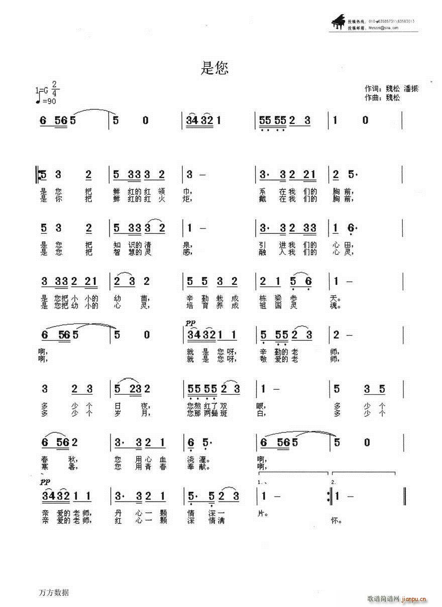 ����(���ָ��V)1