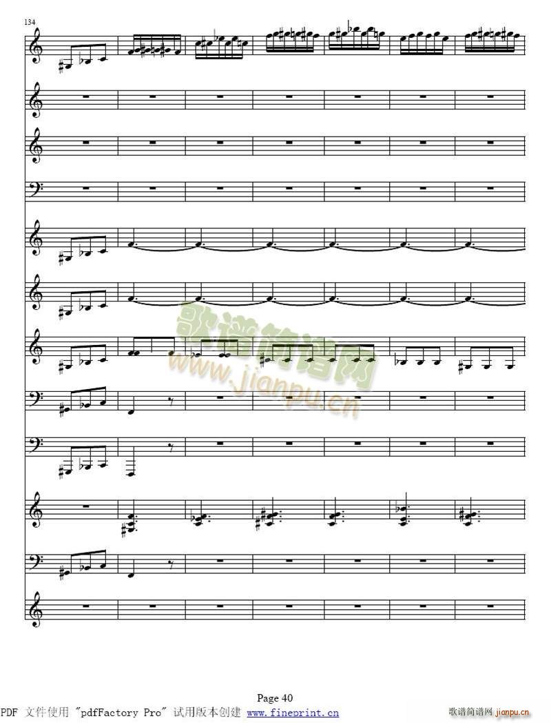 �S�ߠ��� �ļ� �� С���مf(xi��)����33 40(С�����V)8