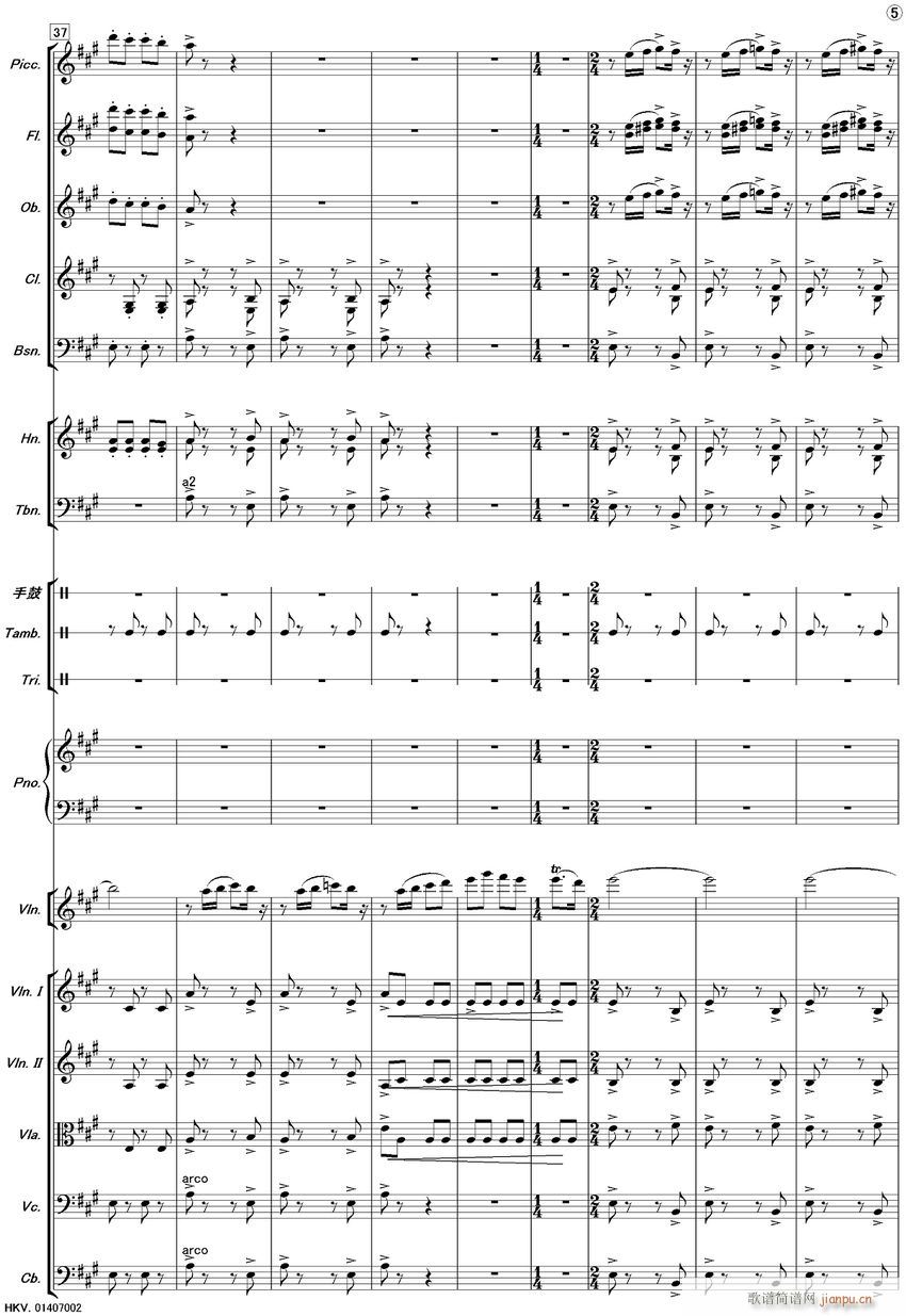 �½�֮�� �R�� 5(С�����V)1