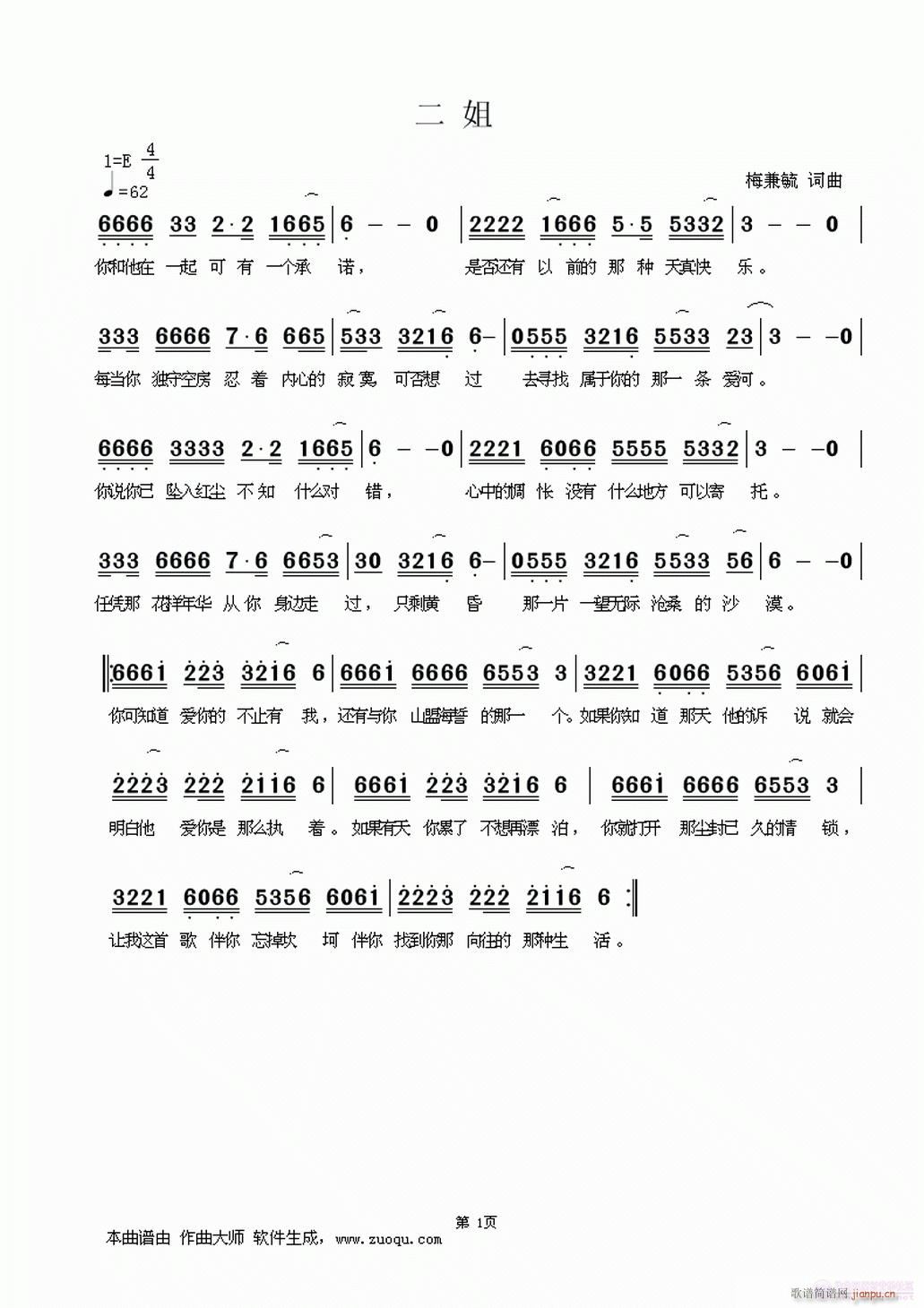 ����(���ָ��V)1