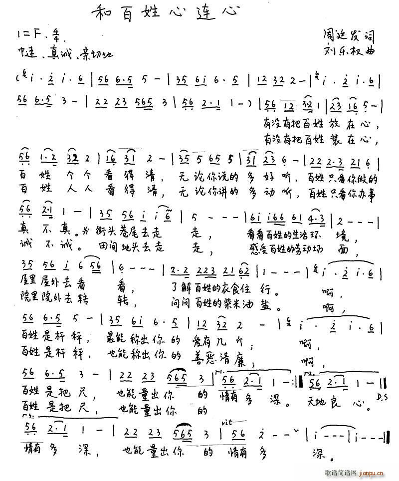 �Ͱ������B��(���ָ��V)1