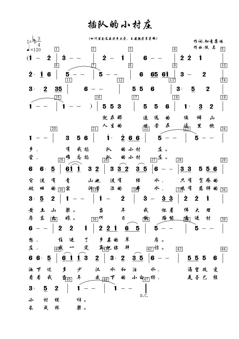 ��꠵�С���f(���ָ��V)1