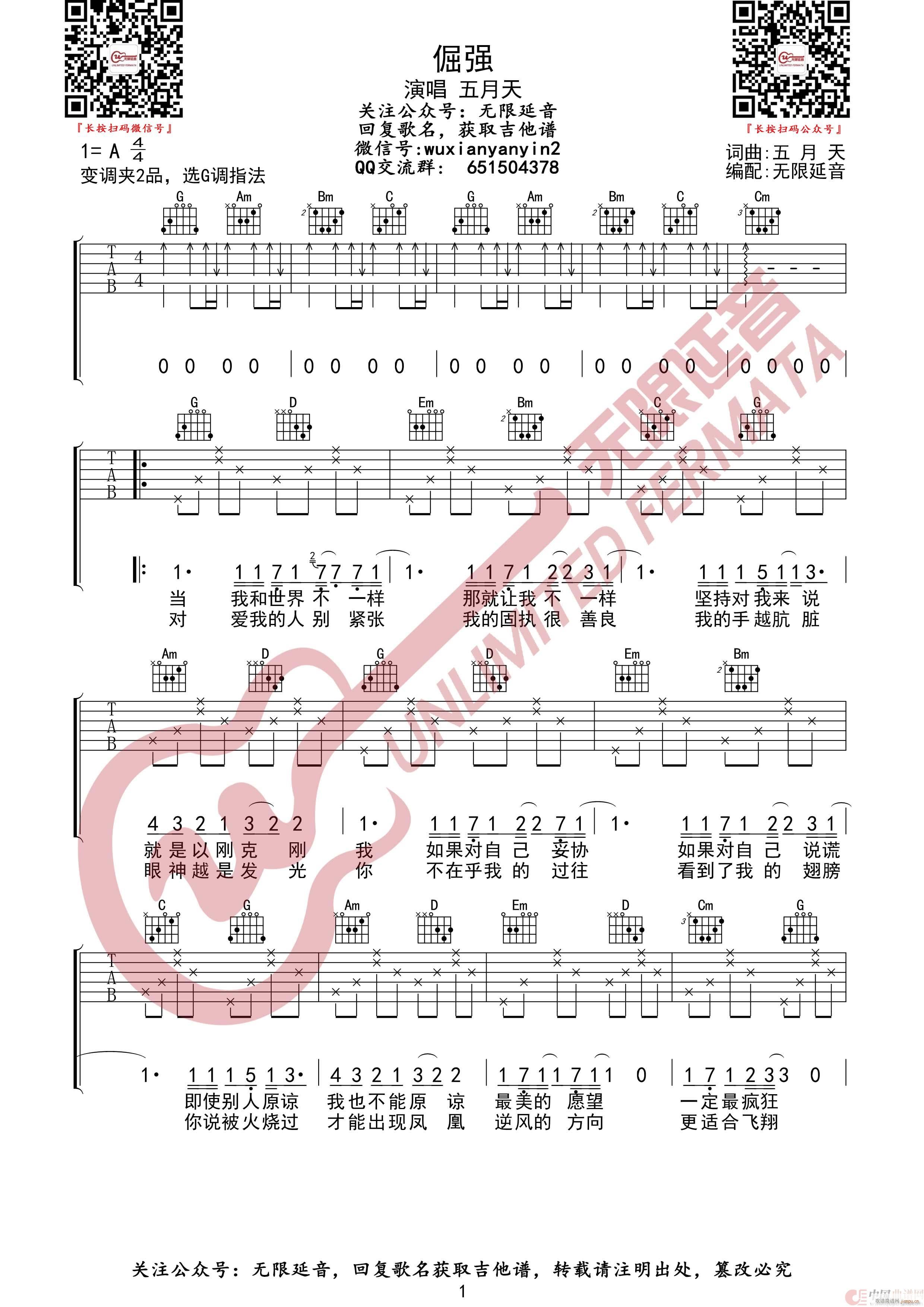 �� �o(w��)����������(�����V)1