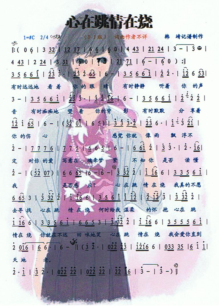 ���������ڟ������V��(ʮ�ּ�����)1