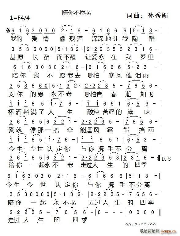 ���㲻Ը��(���ָ��V)1