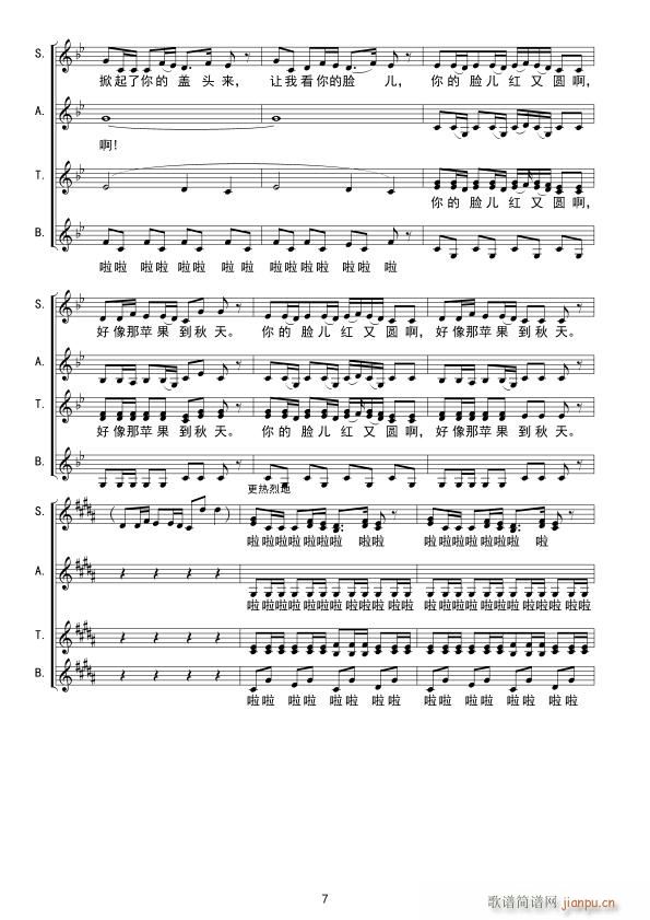 ��������w�^��(l��i) ���ϳ�(�ϳ��V)7