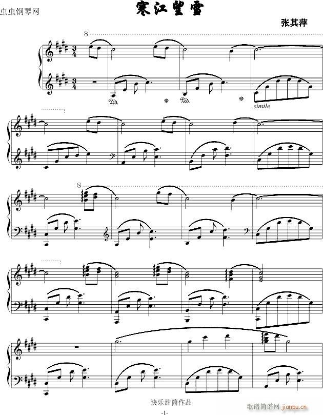 ������ѩ(����V)1