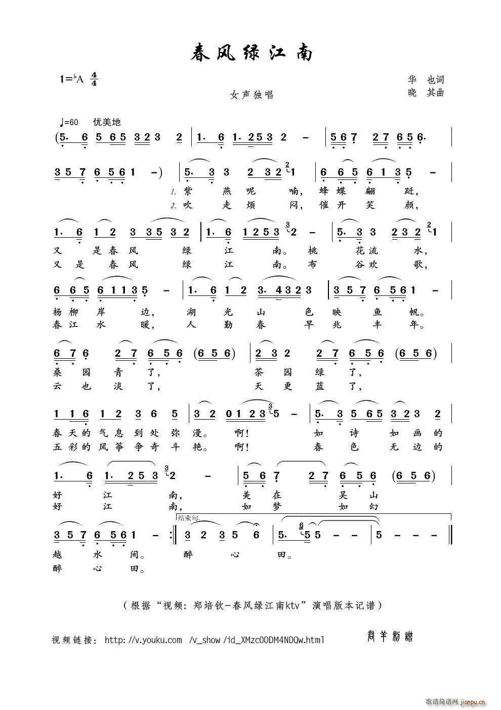 ���L(f��ng)�G���� ҕ�l �����J ���L(f��ng)�G����ktv ��(ʮ�ּ�����)1