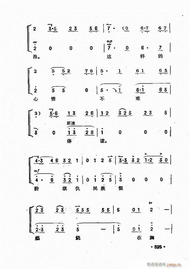 �������� 301 360(ʮ�ּ�����)25