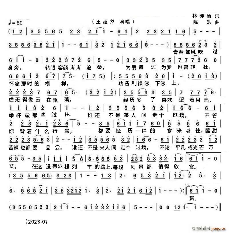 ��(l��i)���g�߂�(g��)�^(gu��)��(ch��ng)mkv������(ʮ�ּ�����)1