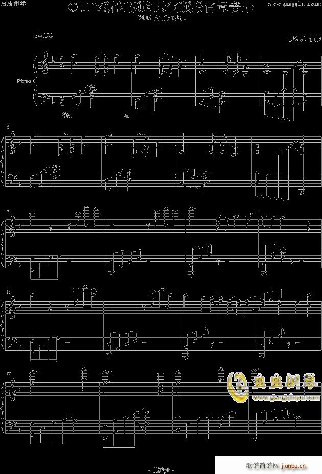 CCTV���l������A�󱳾�����(l�� ) Ӱҕ(����V)1