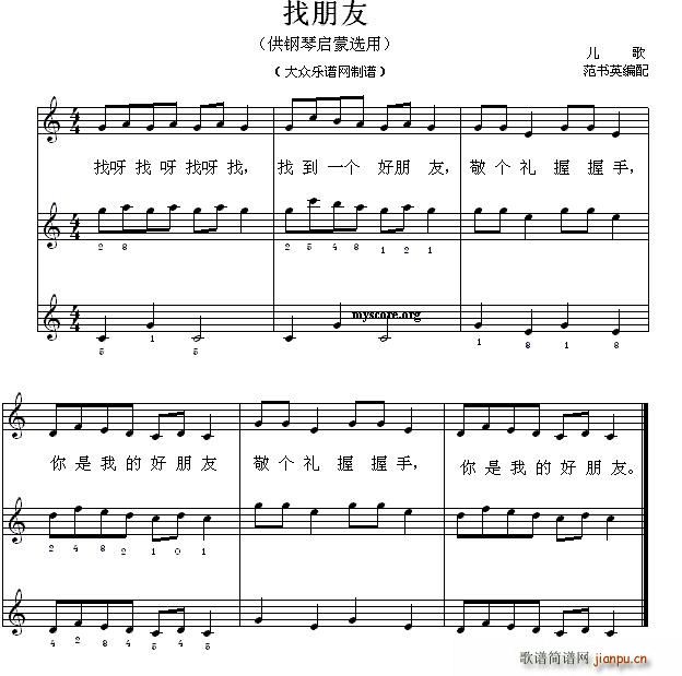 ������ ��ن���С�� 25(����V)1