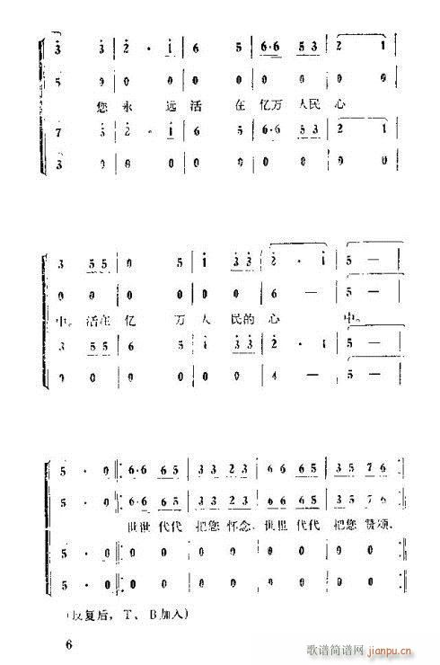 �����ܿ����ݳ���1-15(ʮ�ּ�����)7