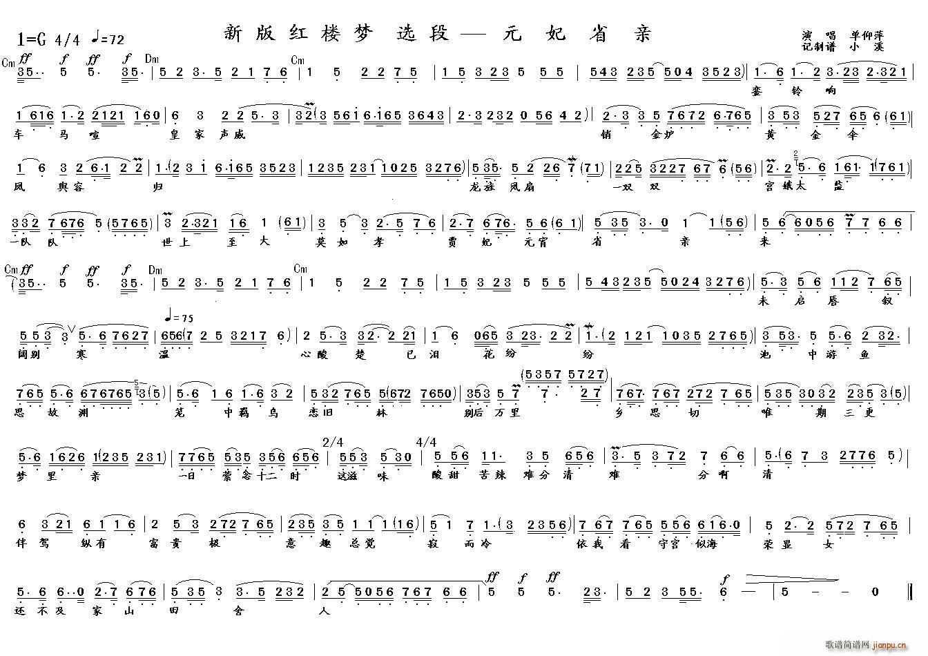 Ԫ��ʡ�H �t�ǉ�(m��ng) �x��(Խ�����V)1