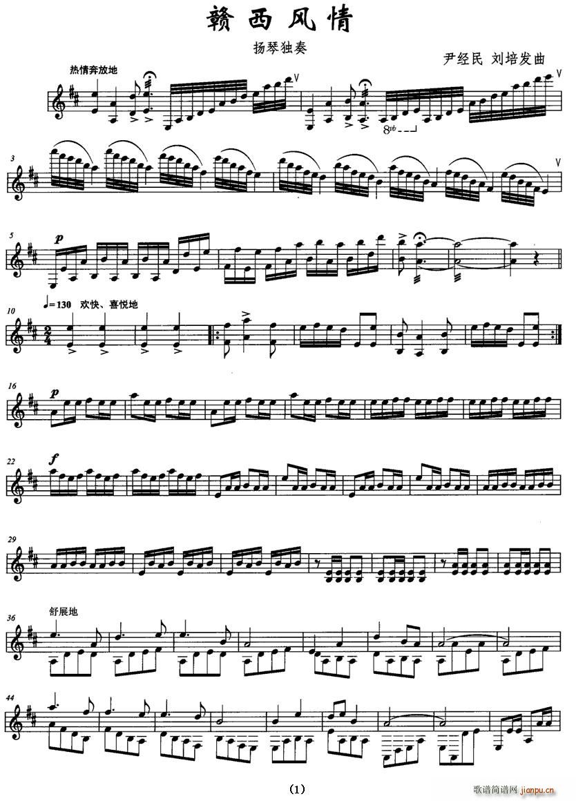 �M���L(f��ng)��(���ָ��V)1