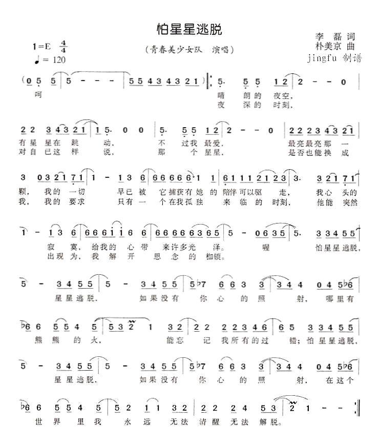 ��������Ó(���ָ��V)1