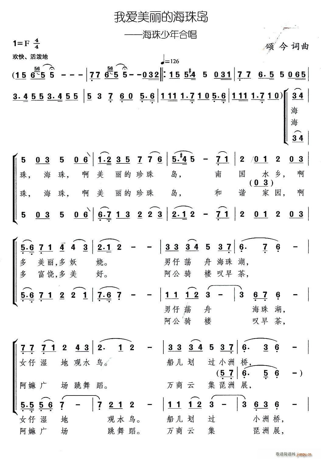 �Ґ�(��i)�����ĺ���u �ϳ�(�ϳ��V)1