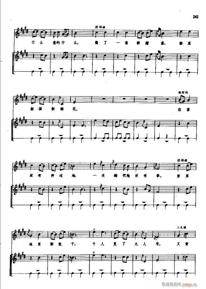 ���(y��ng)�� ԥ�� 181 257(ԥ�����V)61