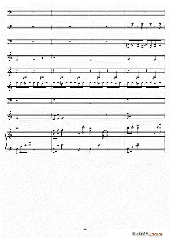 Heartful Memories(����V)6