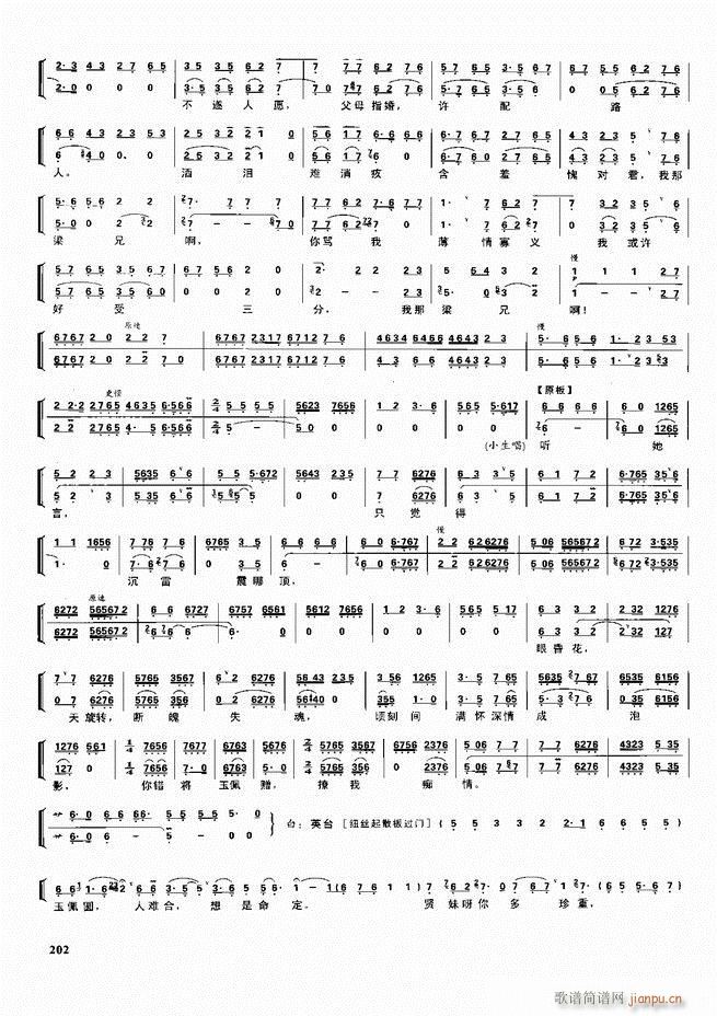 ������������ ��ǻ ���V ����180 240(�������V)22