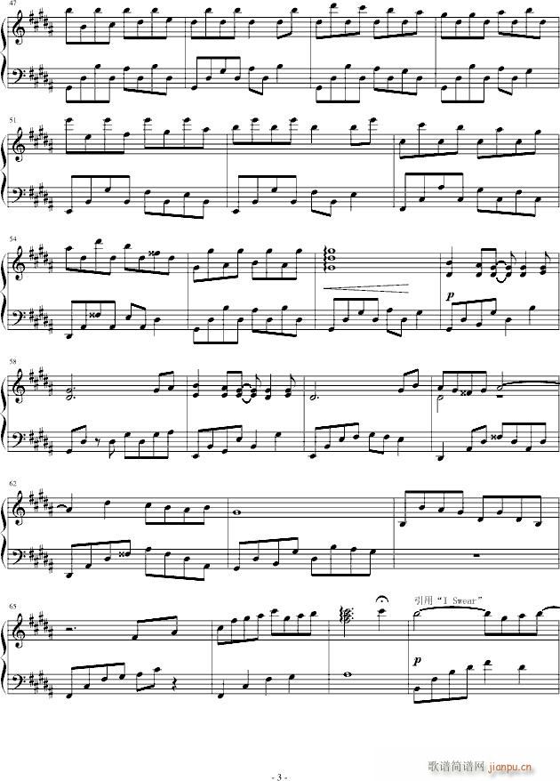 When you were the one(����V)3