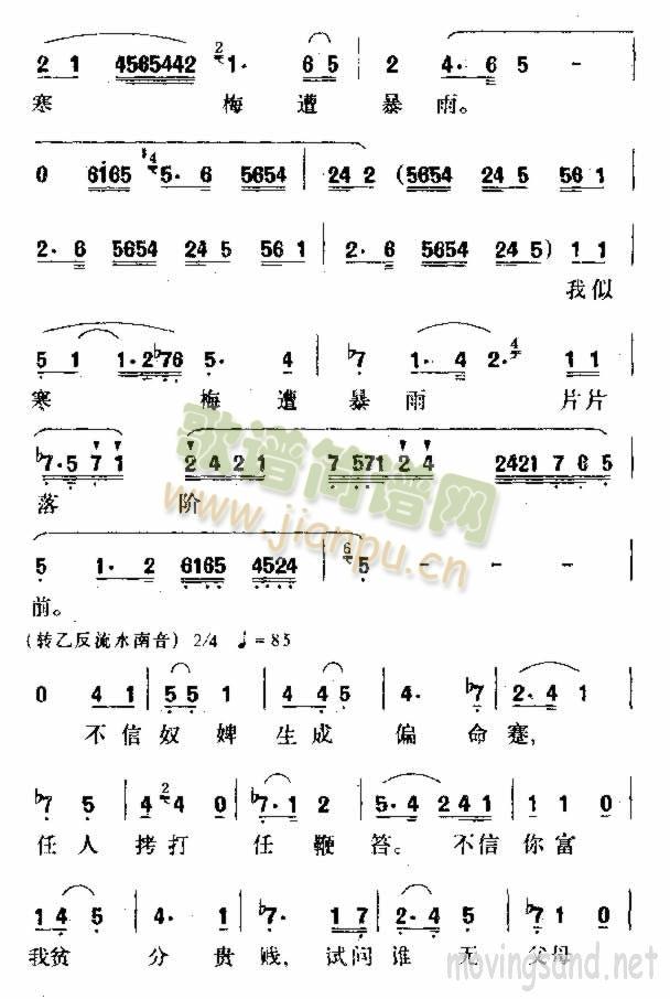 ���ԇ@(���ָ��V)3