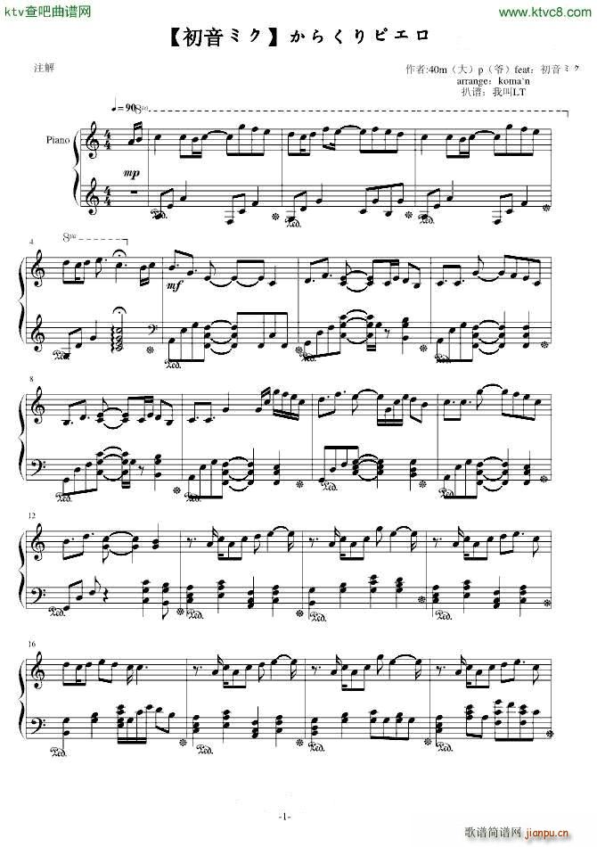 �����ߥ� ���(d��ng)С�� ���餯��ԥ���(����V)1