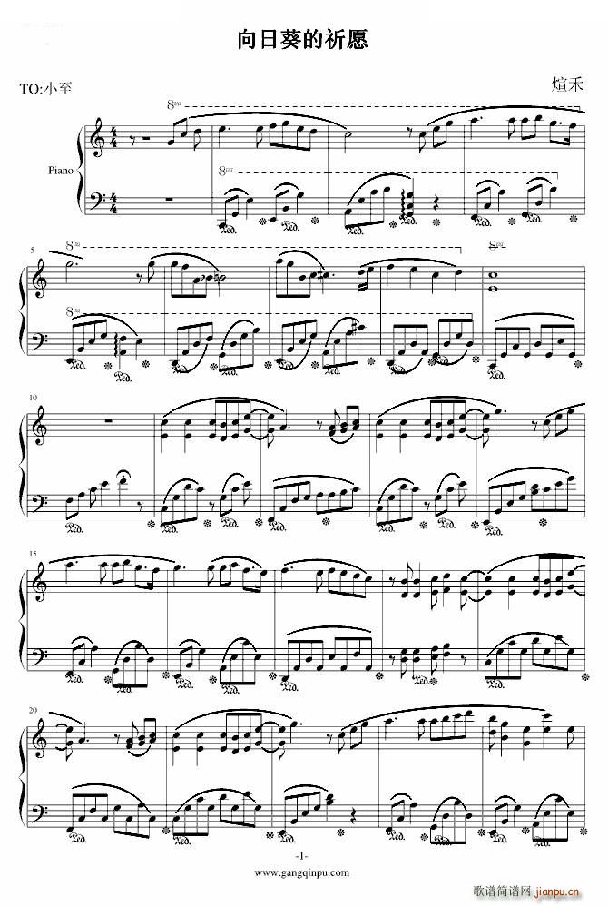 ���տ�����Ը(����V)1