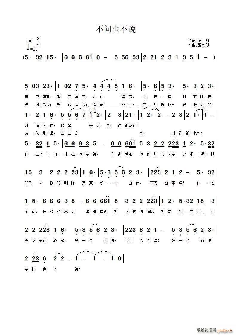 ����(w��n)Ҳ���f(shu��)(���ָ��V)1