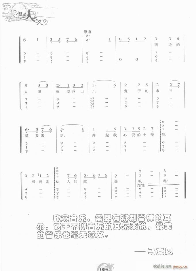 ��� �������Ԑ�(��i)��������(�����V)6