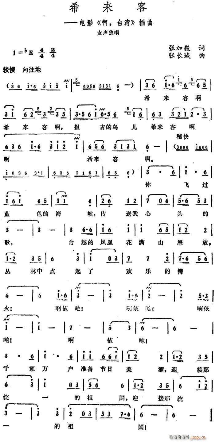 ϣ��(l��i)�� �Ӱ �� �_�� ����(ʮ�ּ�����)1