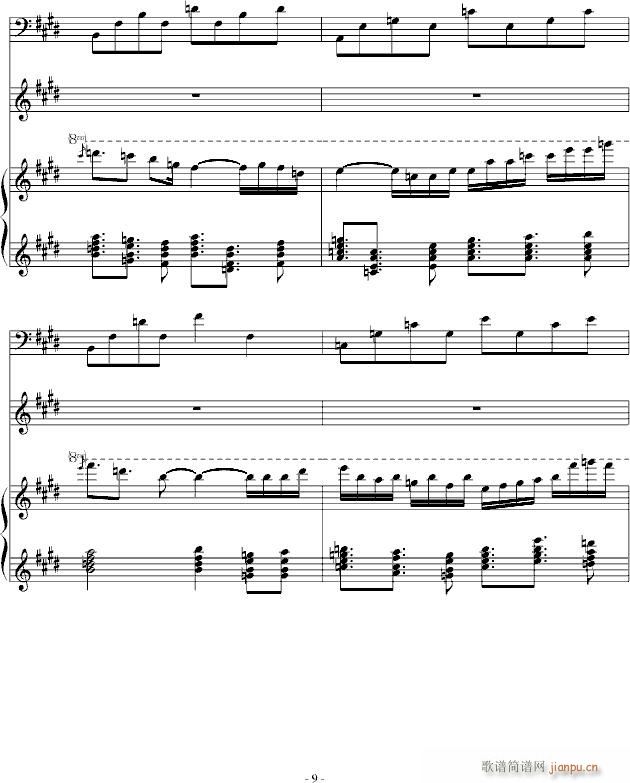 �x(ch��ng)���ĳ�� 2013 8 Remix(����V)9