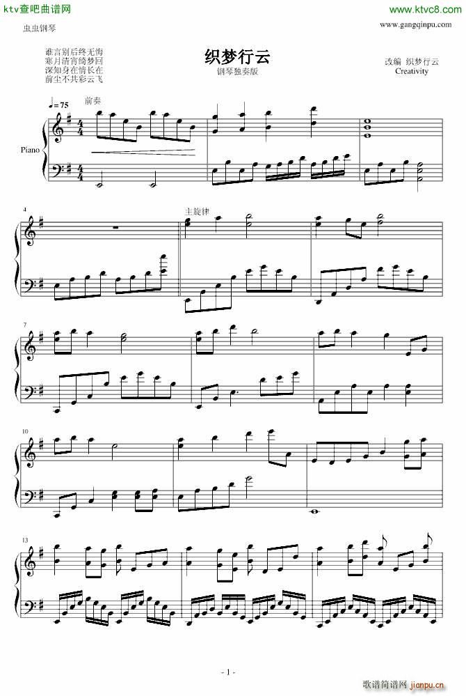 ����(m��ng)���� ��٪����(����V)1