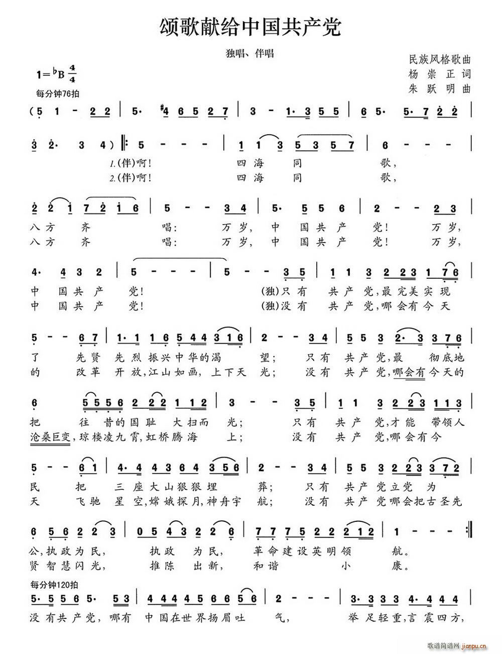 ힸ�I�o�Ї����a(ch��n)�h(���ָ��V)1