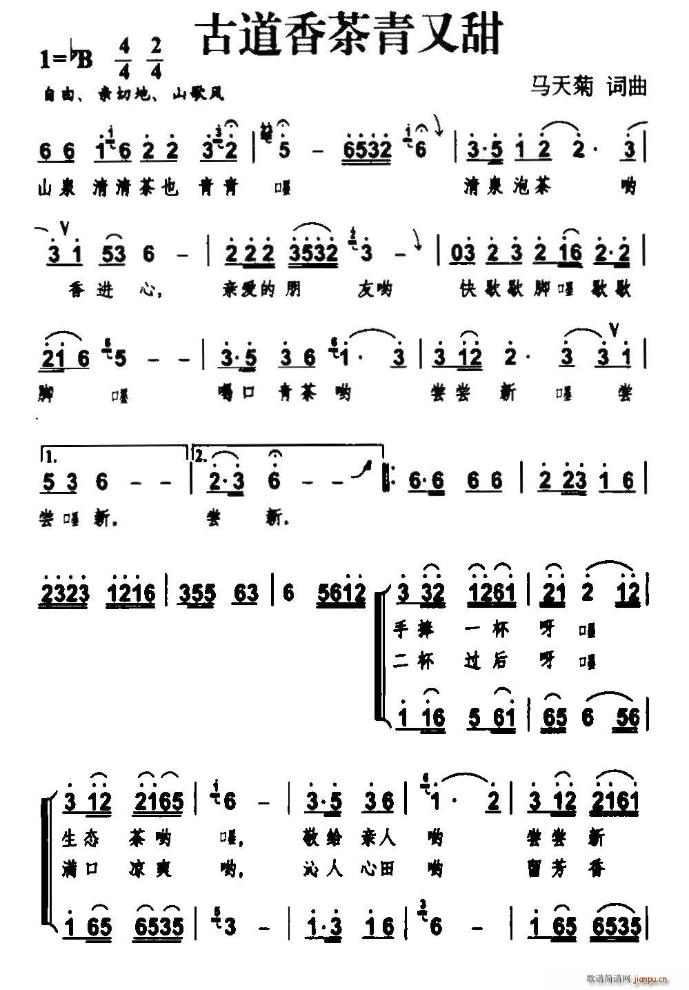 �ŵ����������(���ָ��V)1