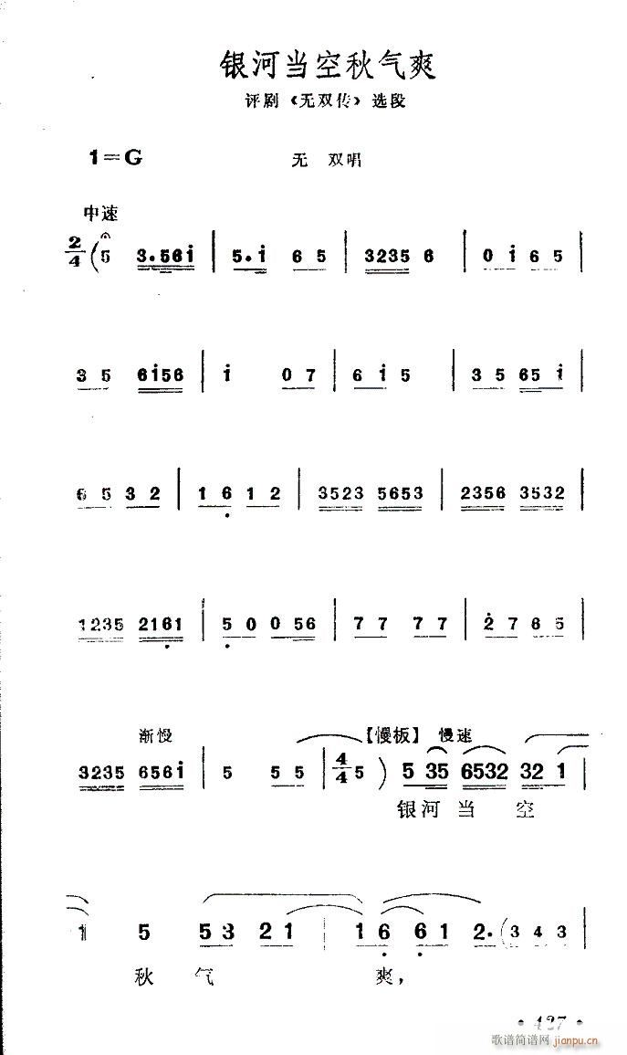 �y�Ӯ������ˬ-�u��(�������V)1