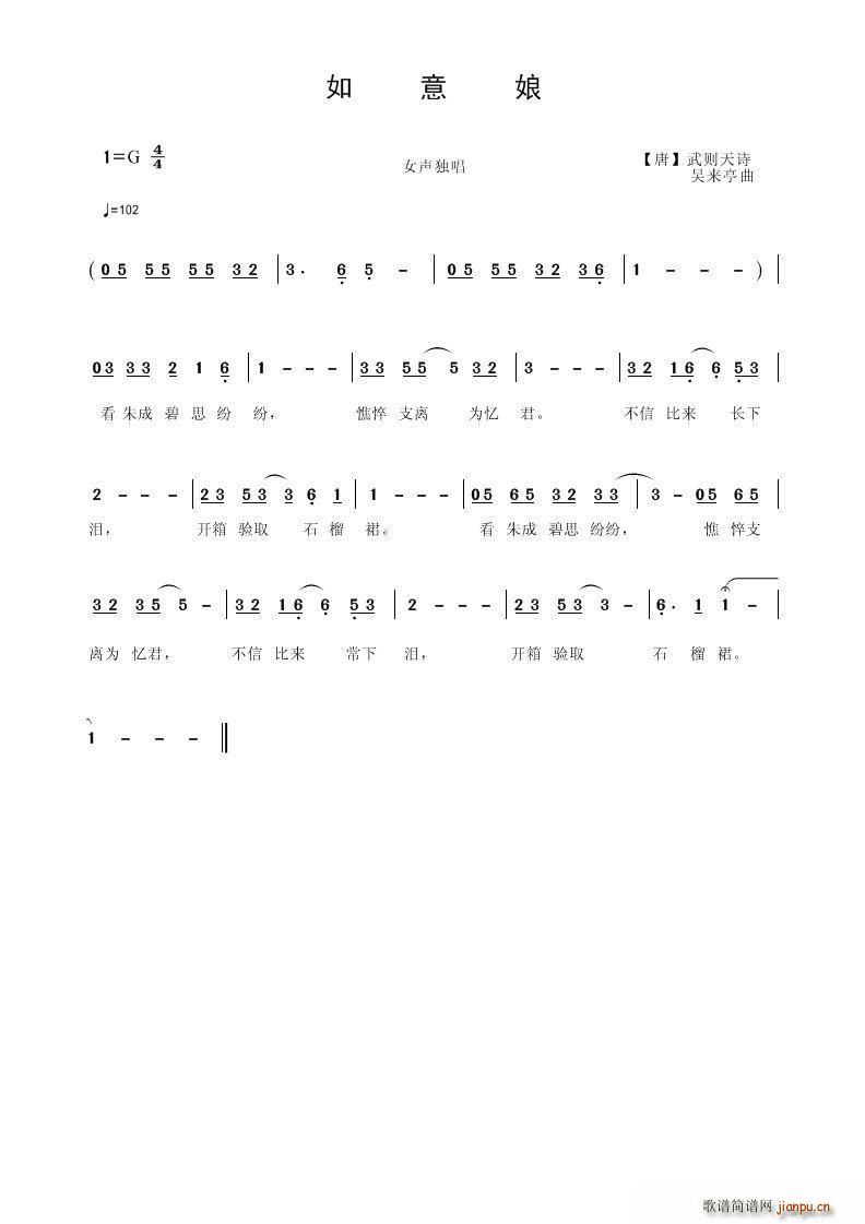 ������(���ָ��V)1