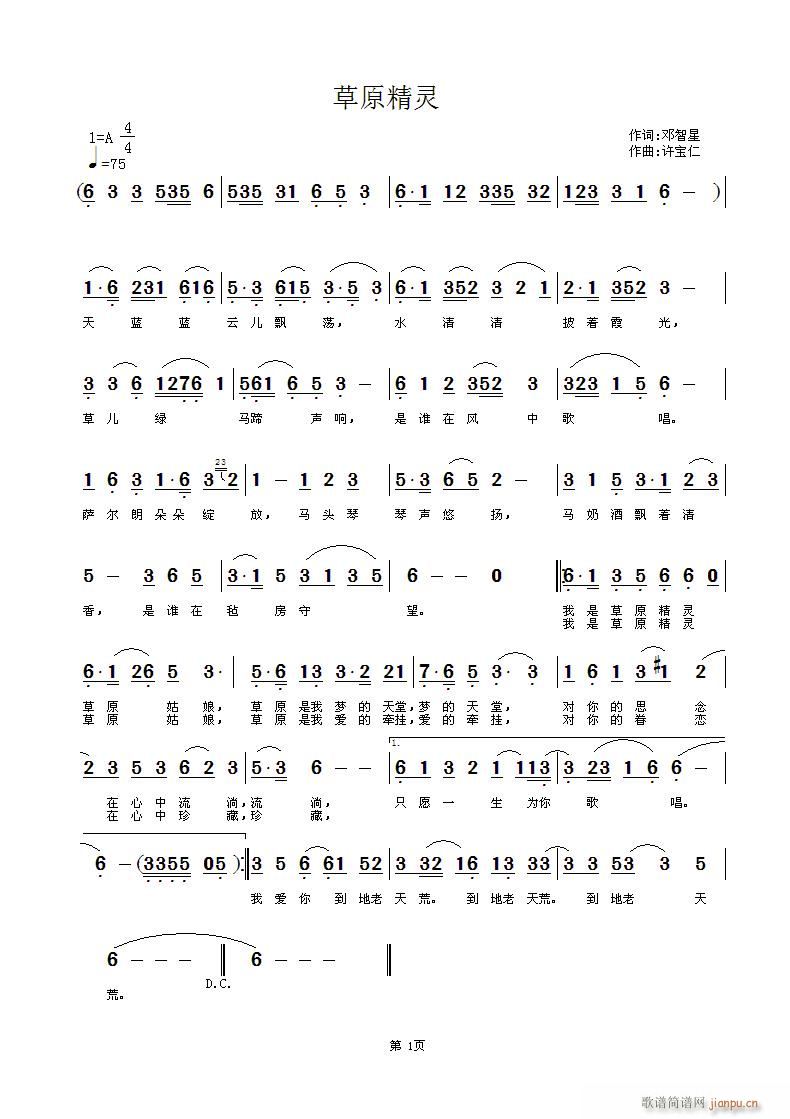 ��ԭ���`(���ָ��V)1