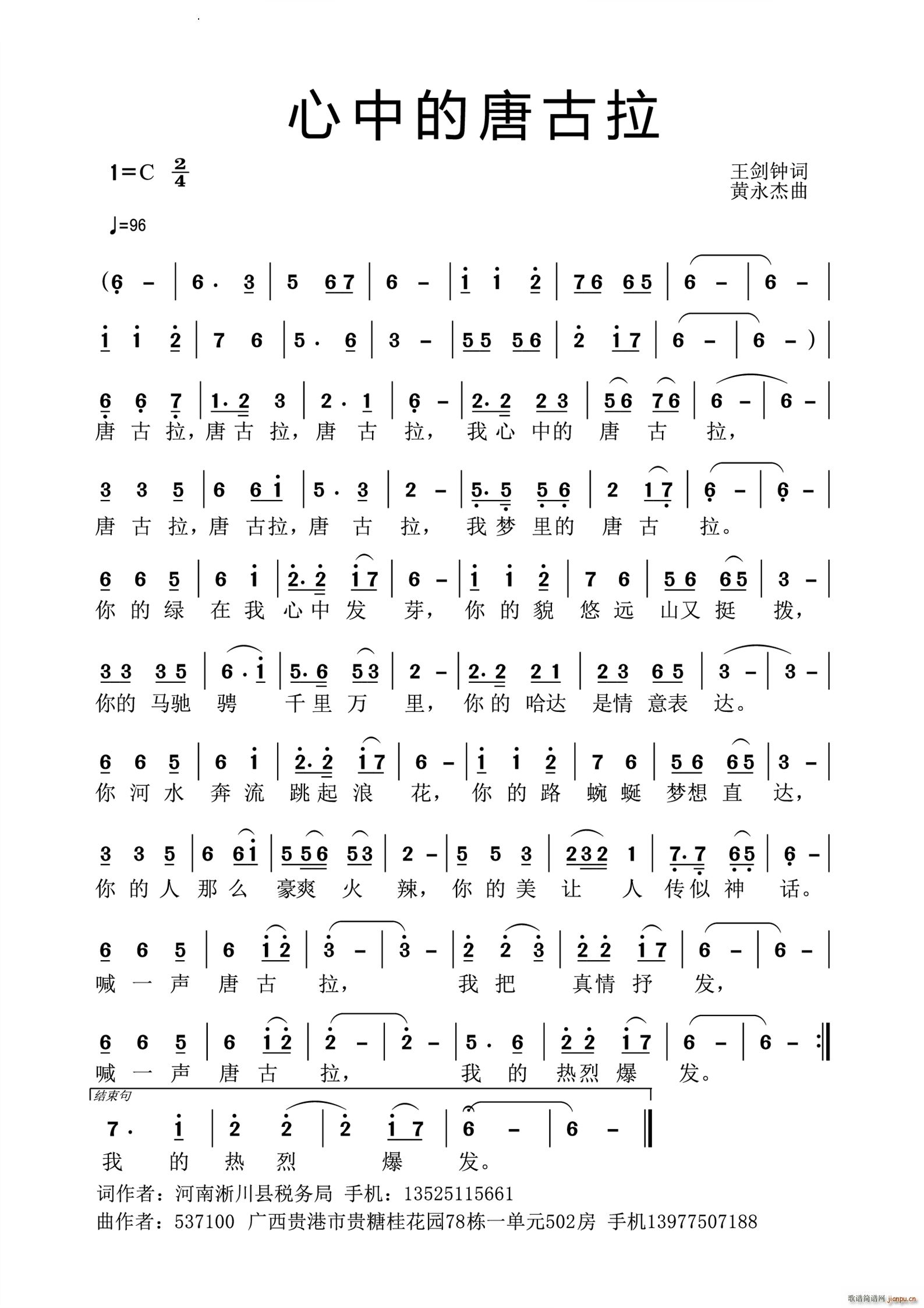 ���е��ƹ���(���ָ��V)1