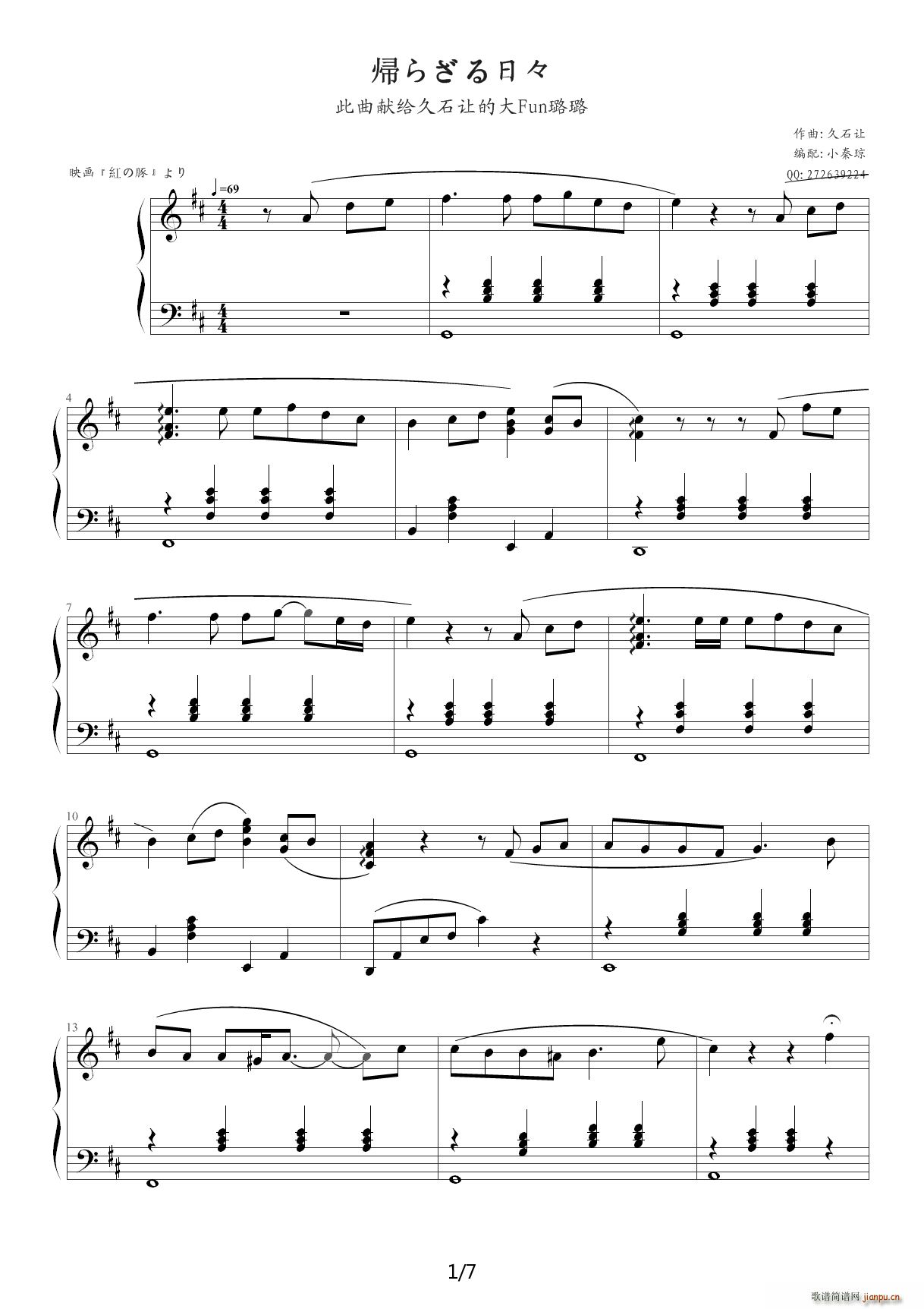 �����c���� �t�i���}�� ��ٰ� D�{(����V)1