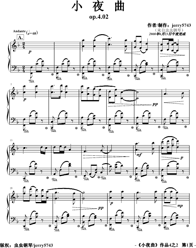 Сҹ��op4.2(����V)1