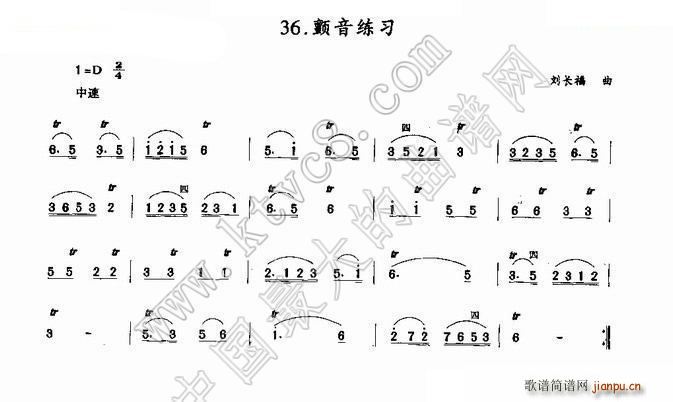 ������� ����(�����V)1